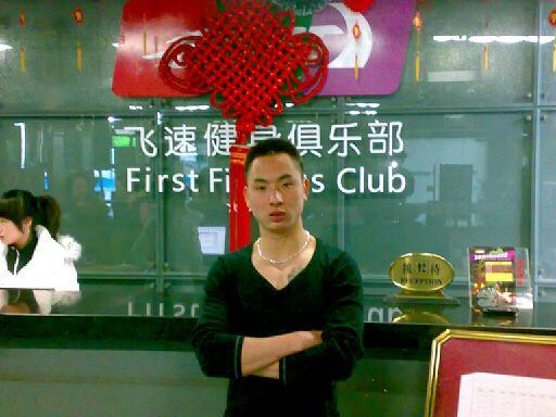 杨小辉