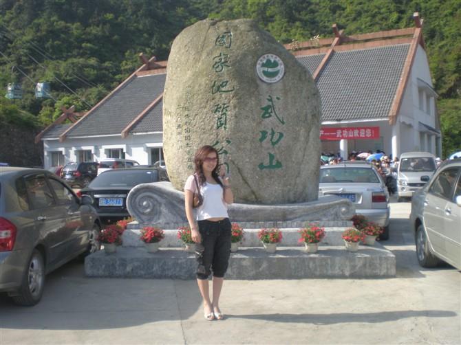林佳丽