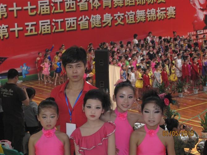 吴文华